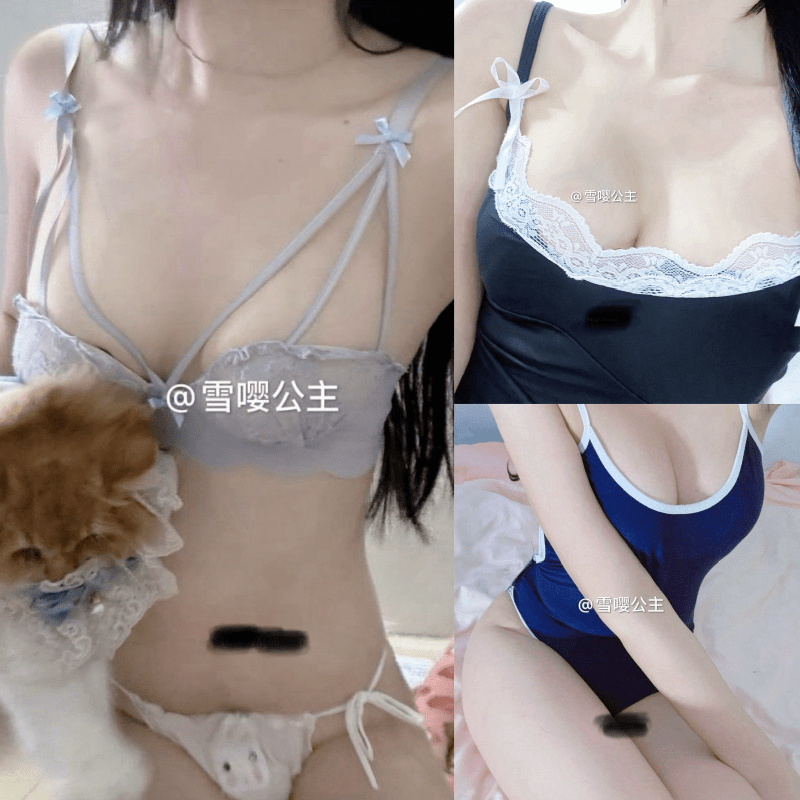 抖音雪嘤公主（雪嘤魅魔）微密圈合集【411P 95V】