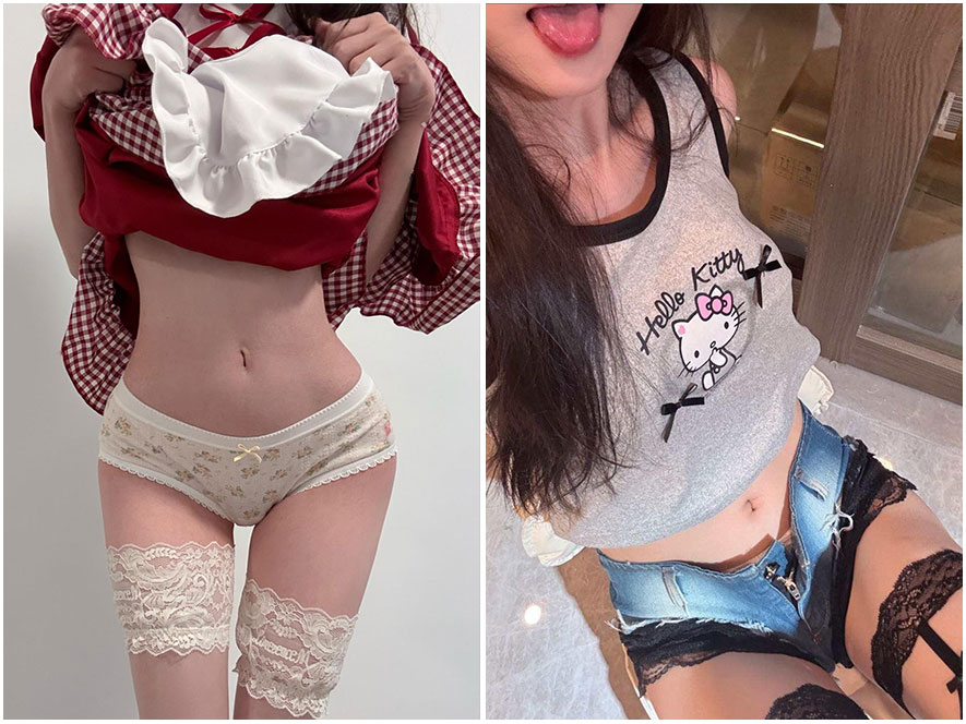 小甜酒子岛遇写真合集：绝美图集视频下载 – 御萝