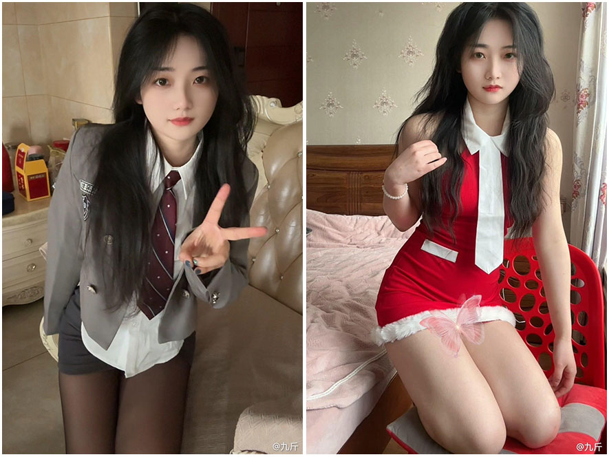 今天是九斤明哥 COS写真视频合集