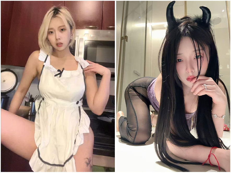 烧肉小野猫秘语空间写真图片视频下载-烧肉小野猫COS美图合集下载-御萝