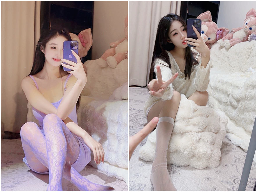 磨人小妖精吖微密圈下载 抖音磨人小妖精吖写真图片 磨人小妖精吖cos福利 抖音网红资源 – 御萝