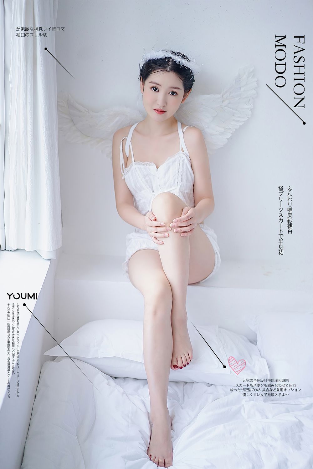 YOUMI尤美美女模特沈梦瑶修长美腿落凡天使主题性感写真-御萝部落