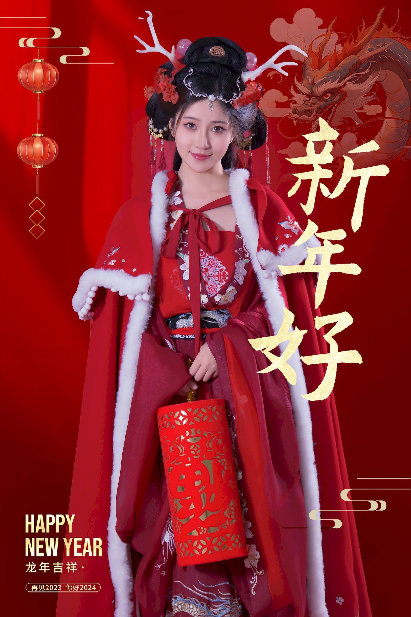 网络美女Nnian红色古典服饰龙年吉祥喜庆主题写真 – 美女 –
