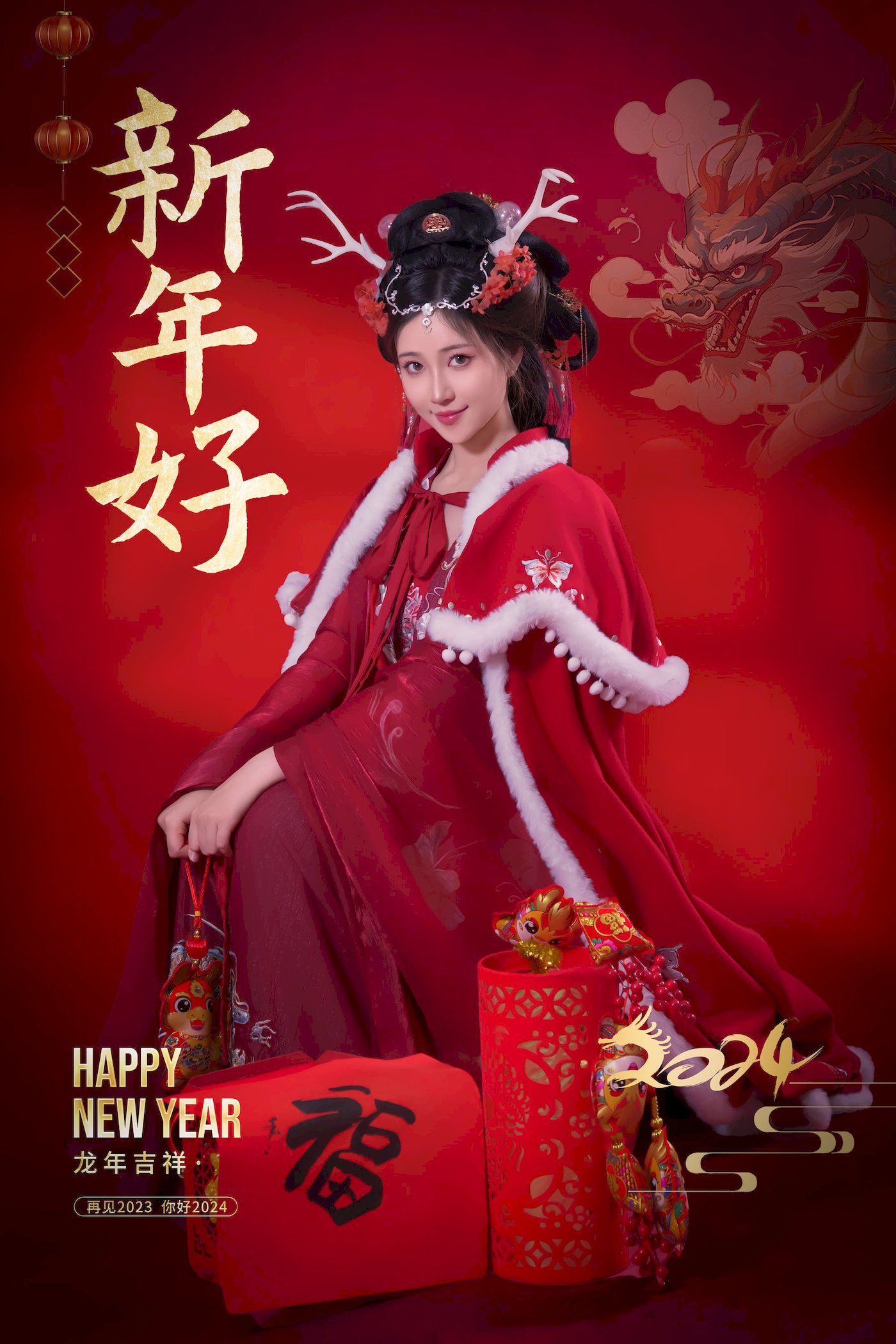 网络美女Nnian红色古典服饰龙年吉祥喜庆主题写真 – 美女 –