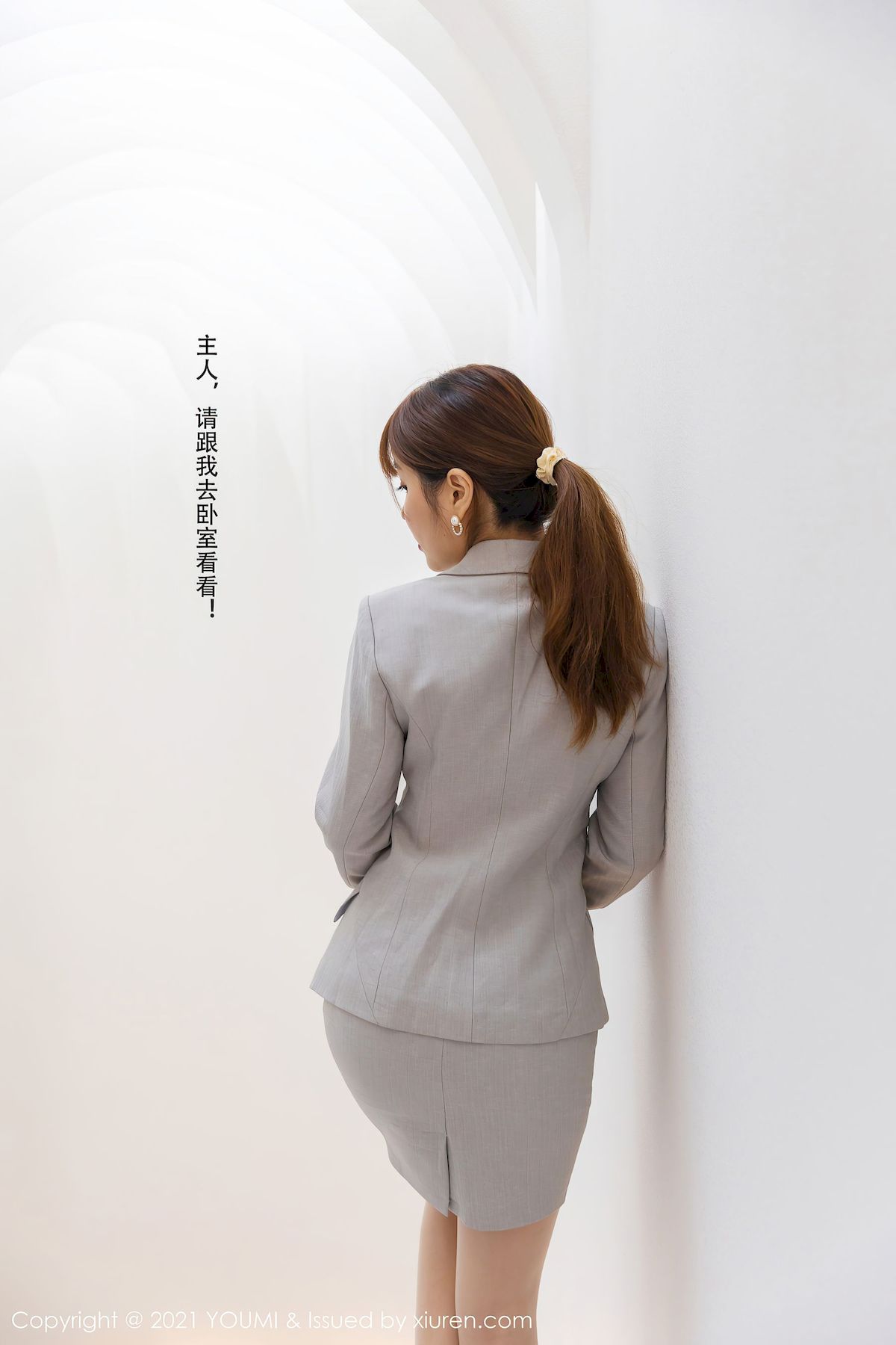 [尤蜜荟YouMi] Vol.592 女神王雨纯 – 职场OL+私人管家剧情大理旅拍