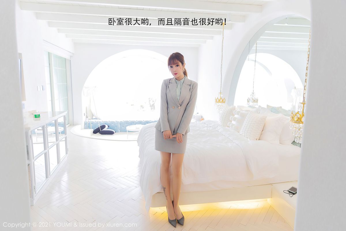 [尤蜜荟YouMi] Vol.592 女神王雨纯 – 职场OL+私人管家剧情大理旅拍