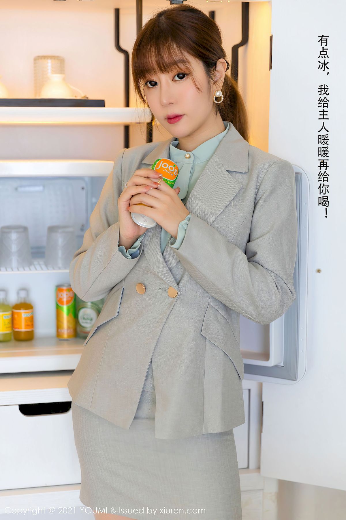 [尤蜜荟YouMi] Vol.592 女神王雨纯 – 职场OL+私人管家剧情大理旅拍