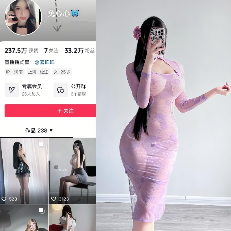 兔心心：短视频惊艳吸睛，直播间反差显纯粹-御萝部落