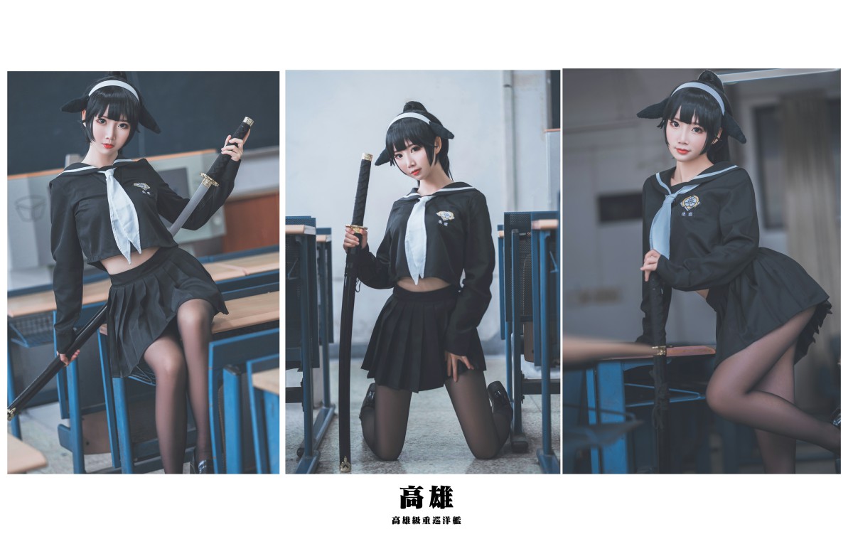 可爱人气Coser面饼仙儿 – 高雄仙儿 – COSPLAY