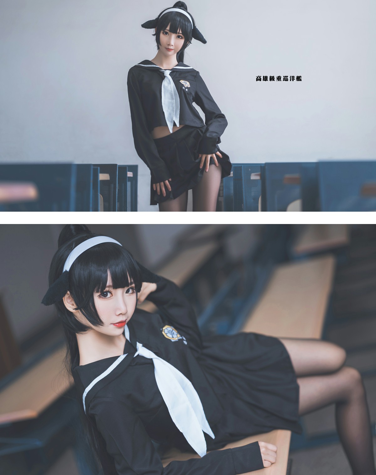 可爱人气Coser面饼仙儿 – 高雄仙儿 – COSPLAY