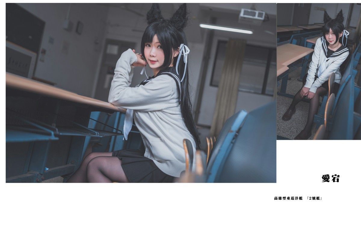 可爱人气Coser面饼仙儿 – 高雄仙儿 – COSPLAY
