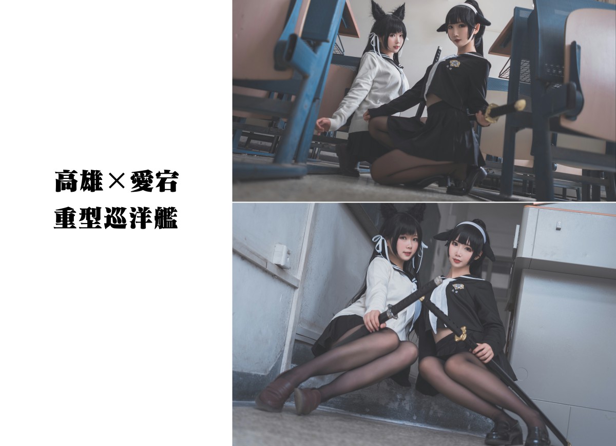 可爱人气Coser面饼仙儿 – 高雄仙儿 – COSPLAY