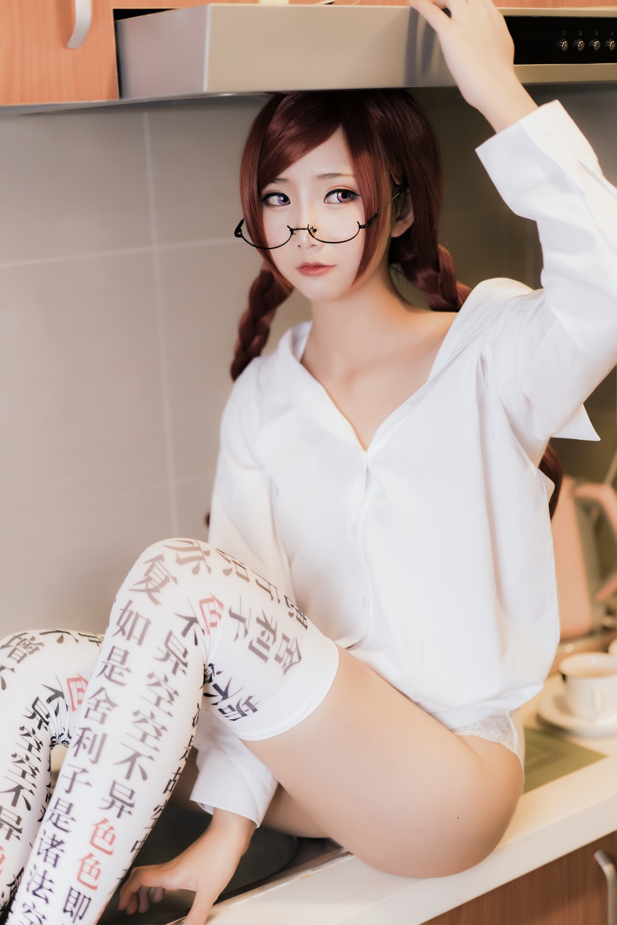 [Cosplay]面饼仙儿 – 小女友2 – COSPLAY