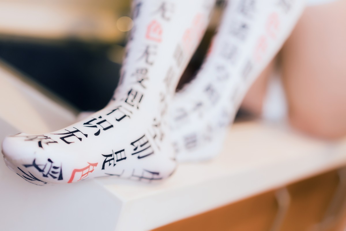 [Cosplay]面饼仙儿 – 小女友2 – COSPLAY