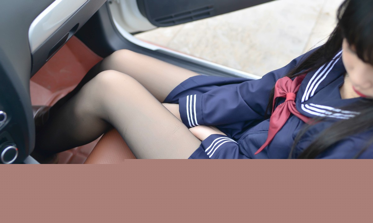 Cos小姐姐雪琪 – 车内JK – COSPLAY