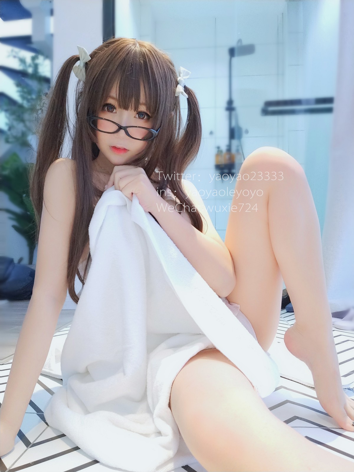 软妹摇摇乐 – 浴巾篇 – COSPLAY