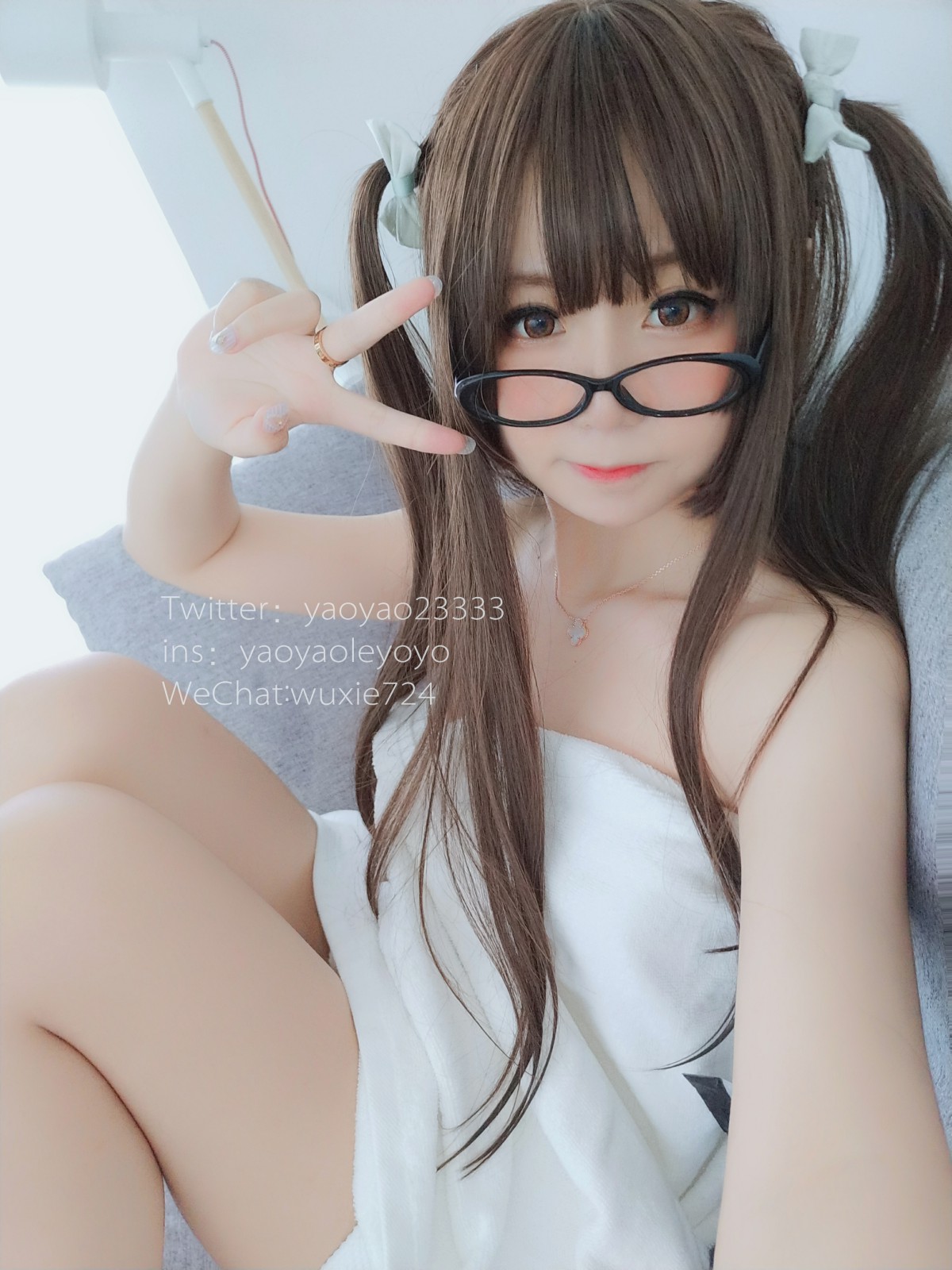 软妹摇摇乐 – 浴巾篇 – COSPLAY