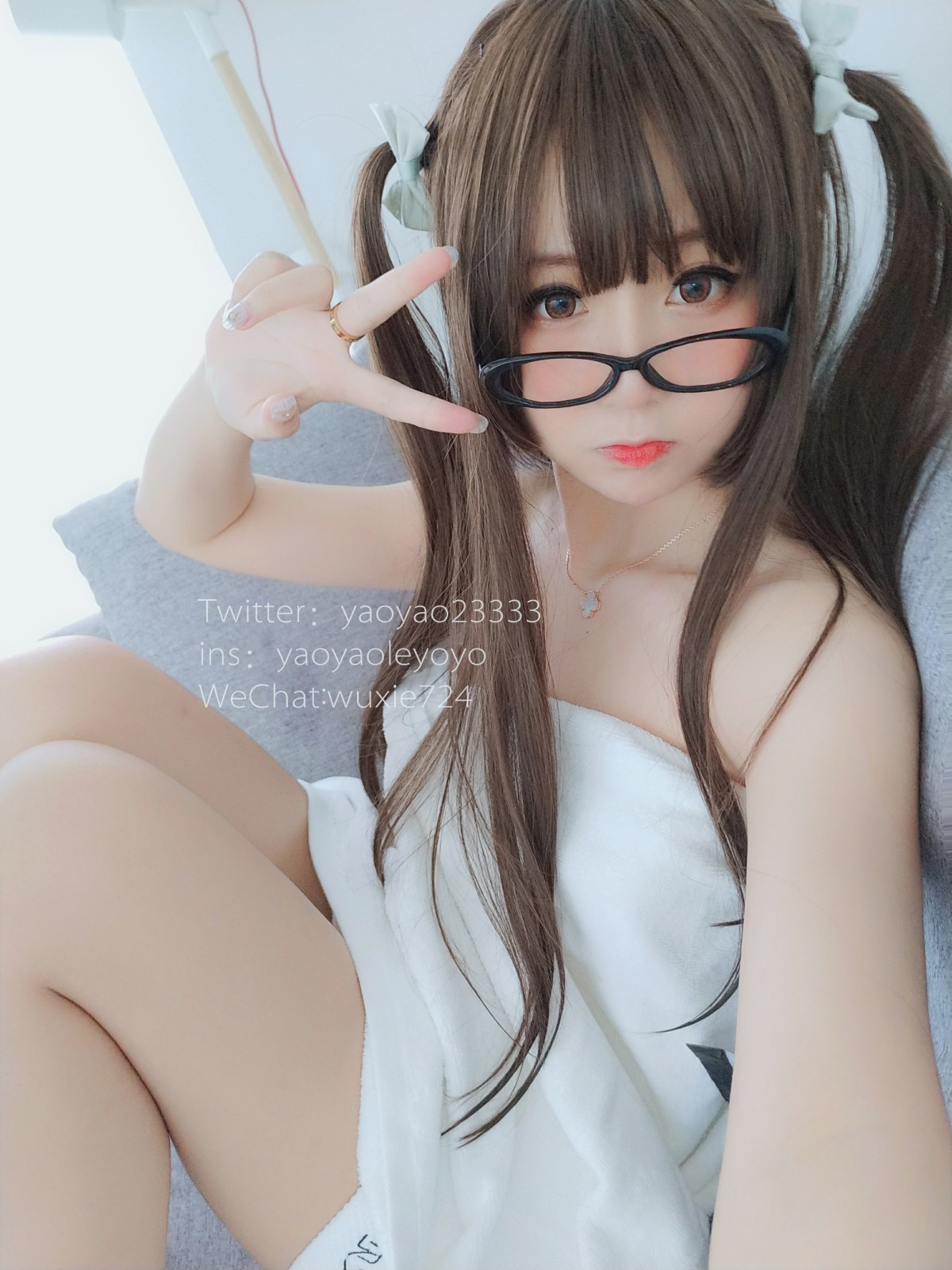软妹摇摇乐 – 浴巾篇 – COSPLAY