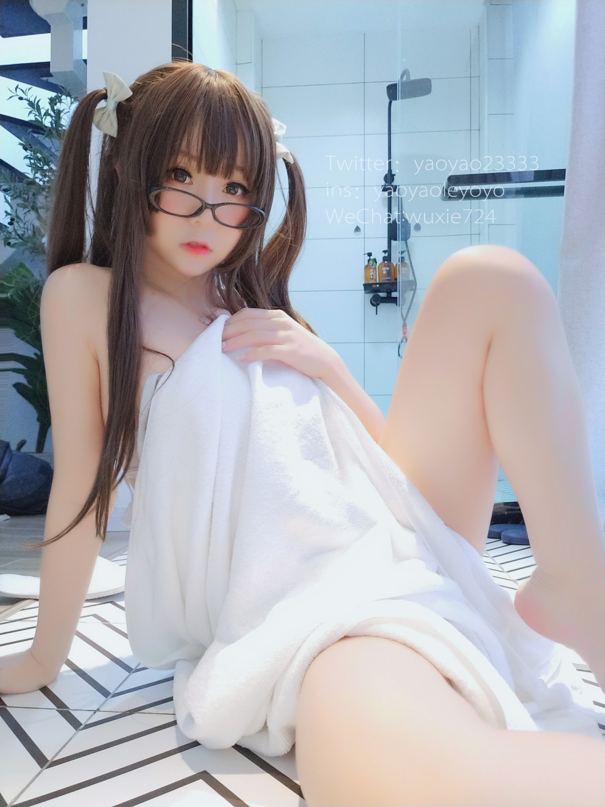 软妹摇摇乐 – 浴巾篇 – COSPLAY