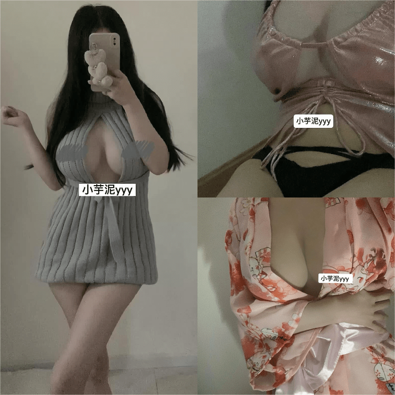 抖音小芋泥yyy微密圈合集 【194P 6V】