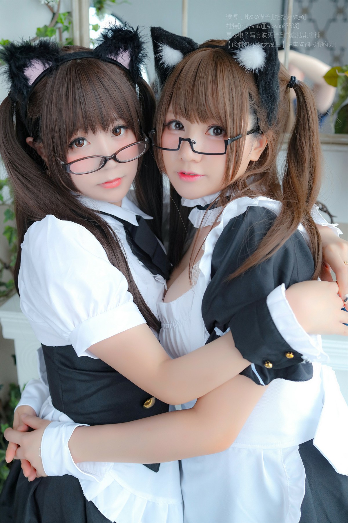 软妹摇摇乐 – 喵子 双人女仆 – COSPLAY