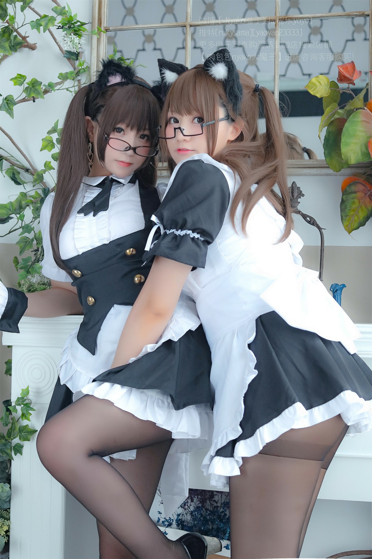 软妹摇摇乐 – 喵子 双人女仆 – COSPLAY