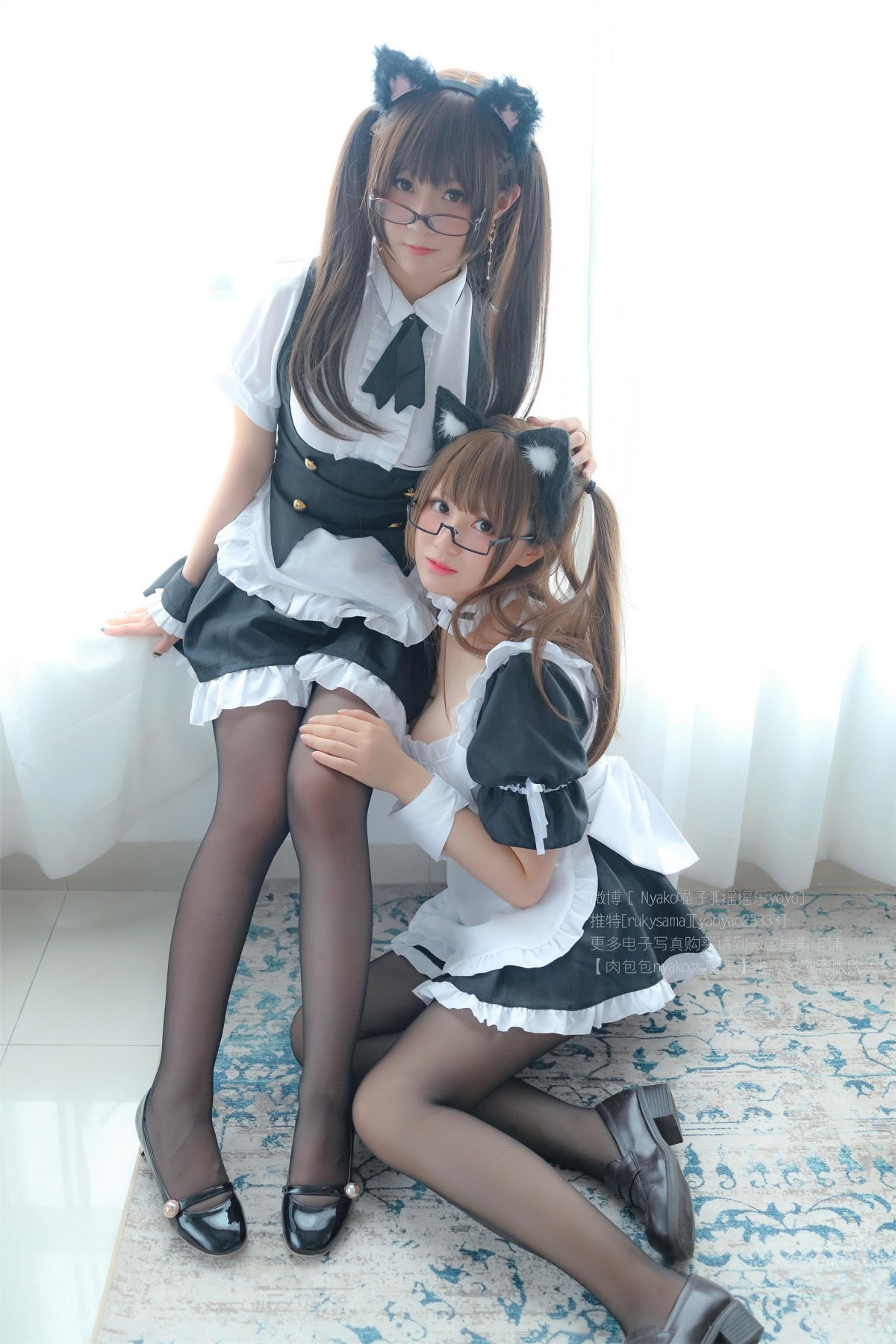 软妹摇摇乐 – 喵子 双人女仆 – COSPLAY
