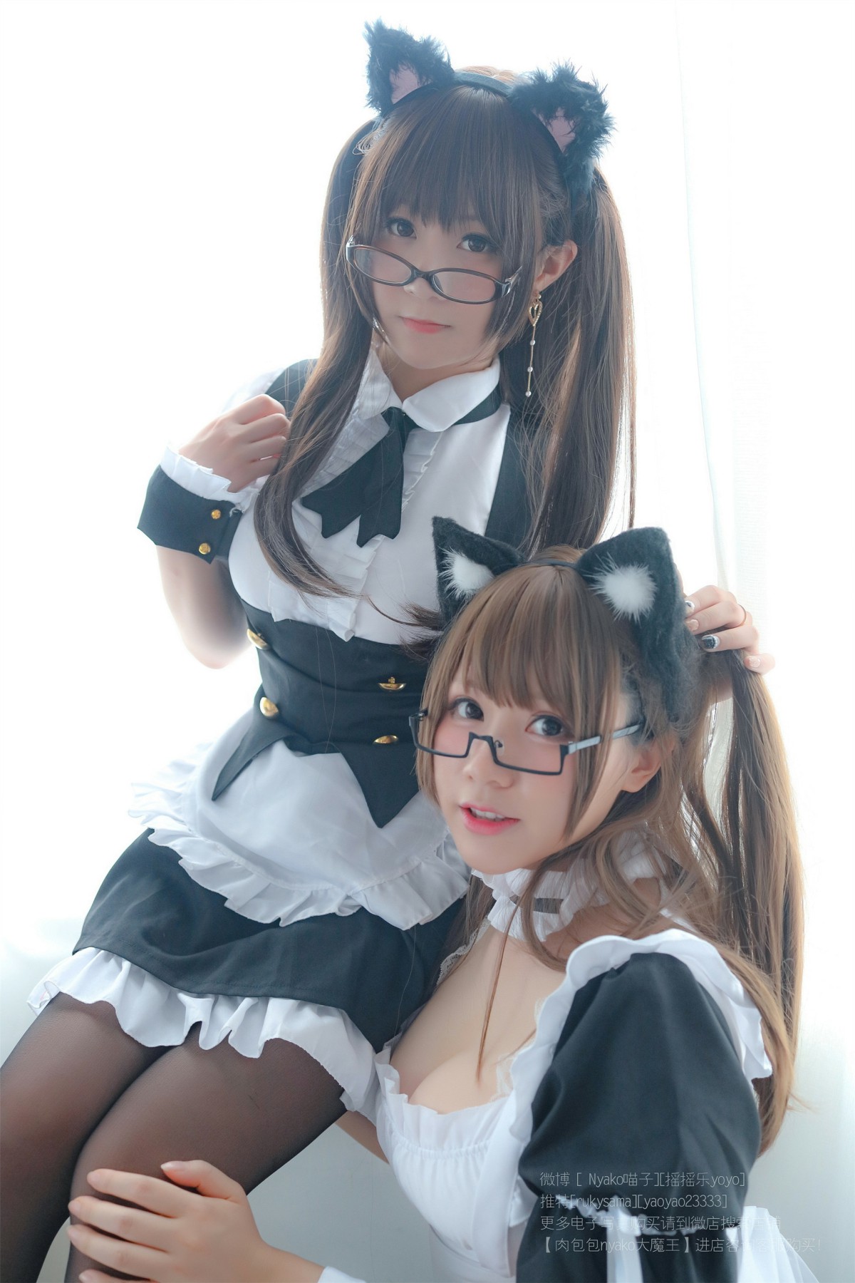 软妹摇摇乐 – 喵子 双人女仆 – COSPLAY