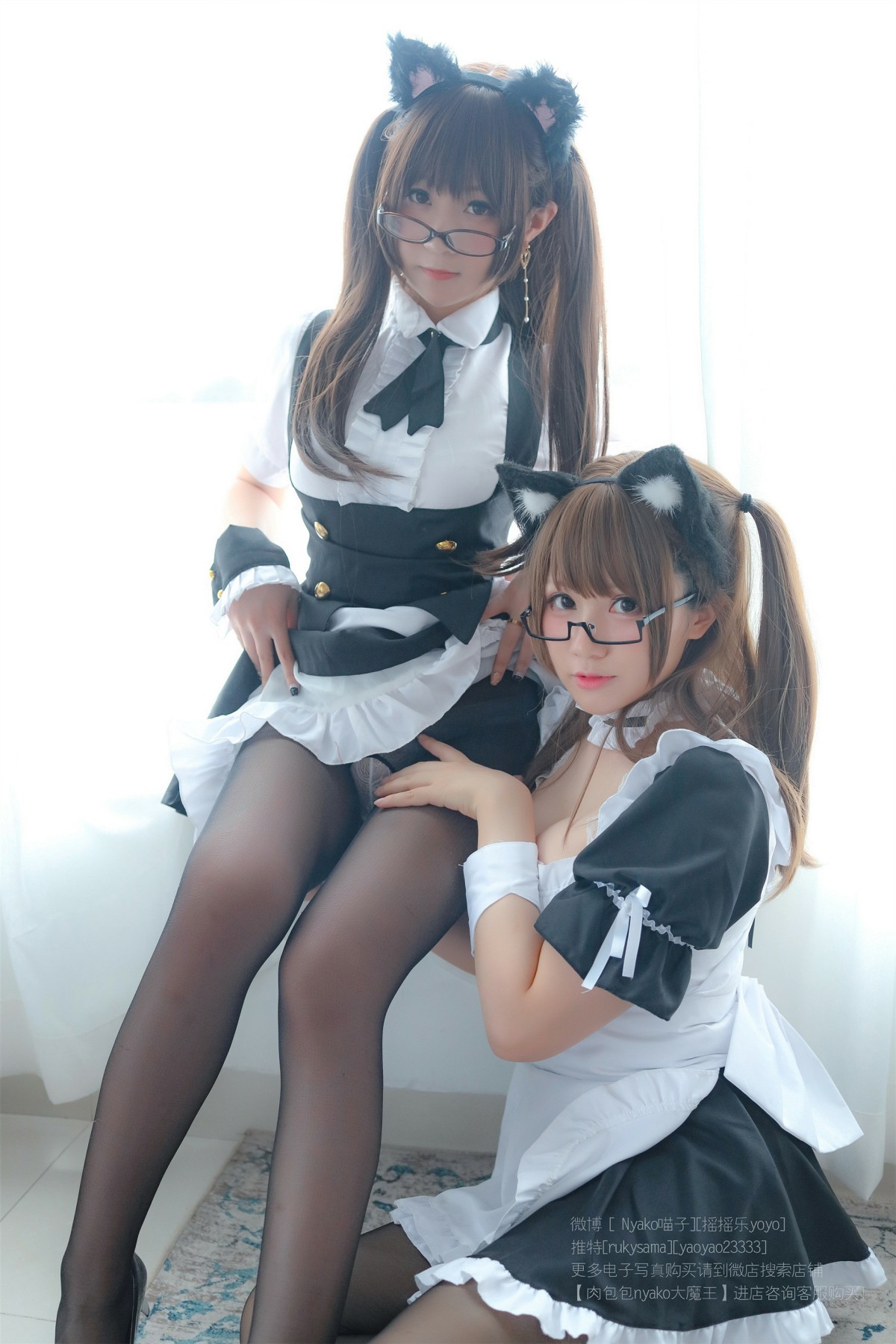 软妹摇摇乐 – 喵子 双人女仆 – COSPLAY