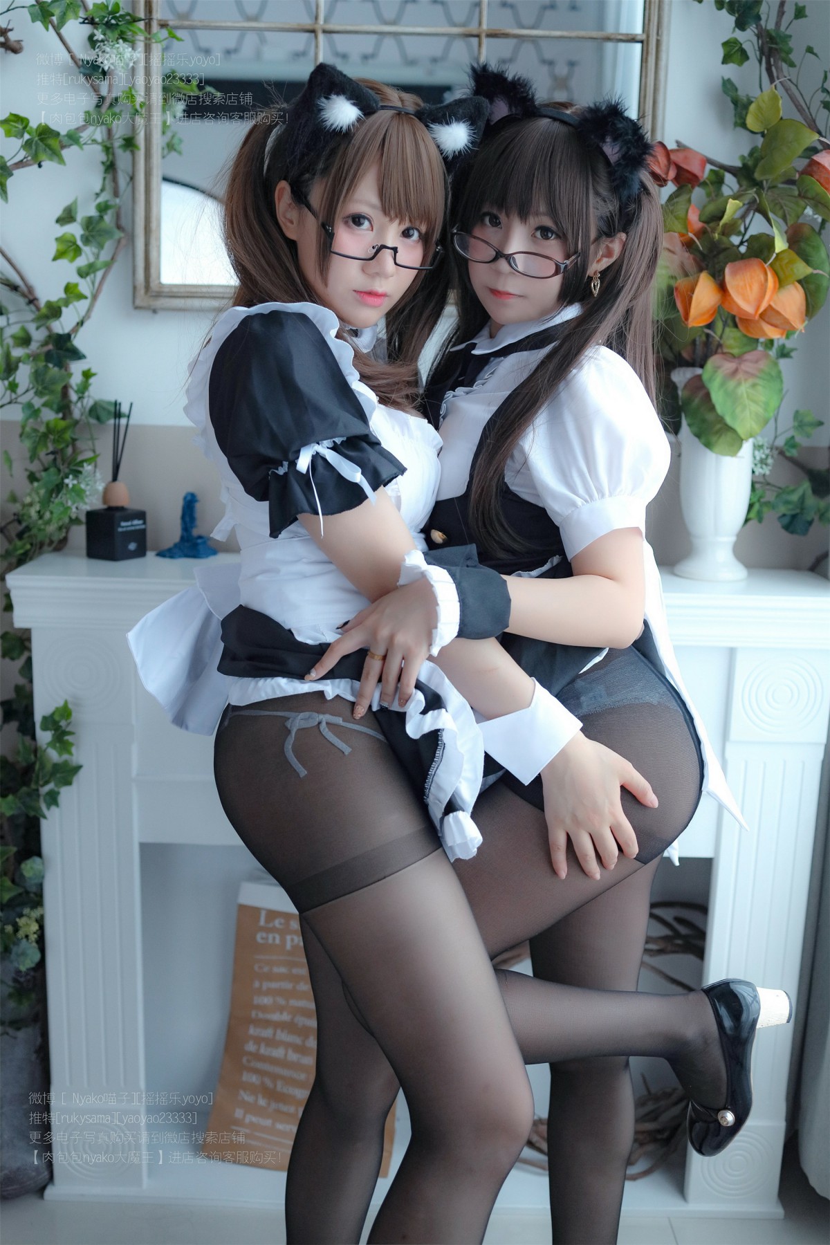 软妹摇摇乐 – 喵子 双人女仆 – COSPLAY