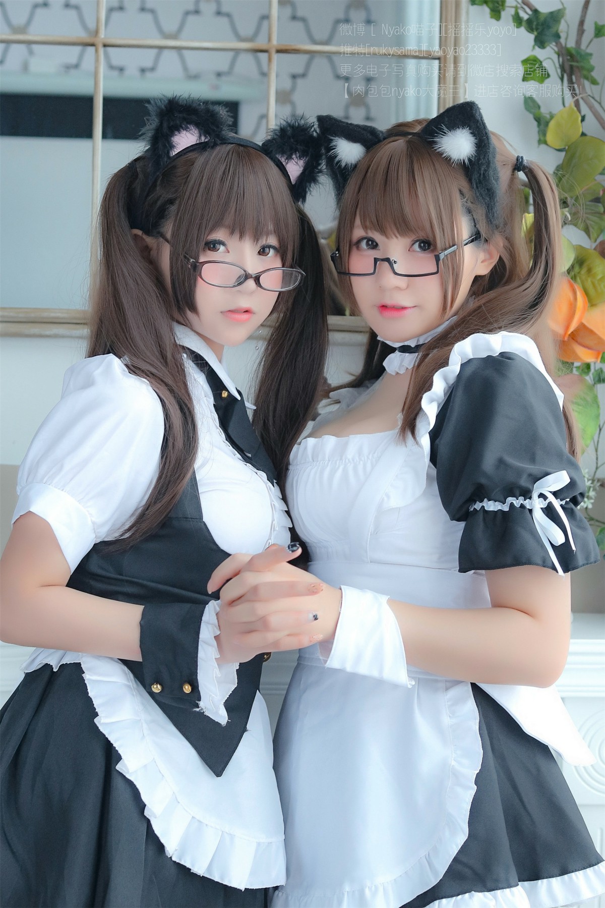 软妹摇摇乐 – 喵子 双人女仆 – COSPLAY