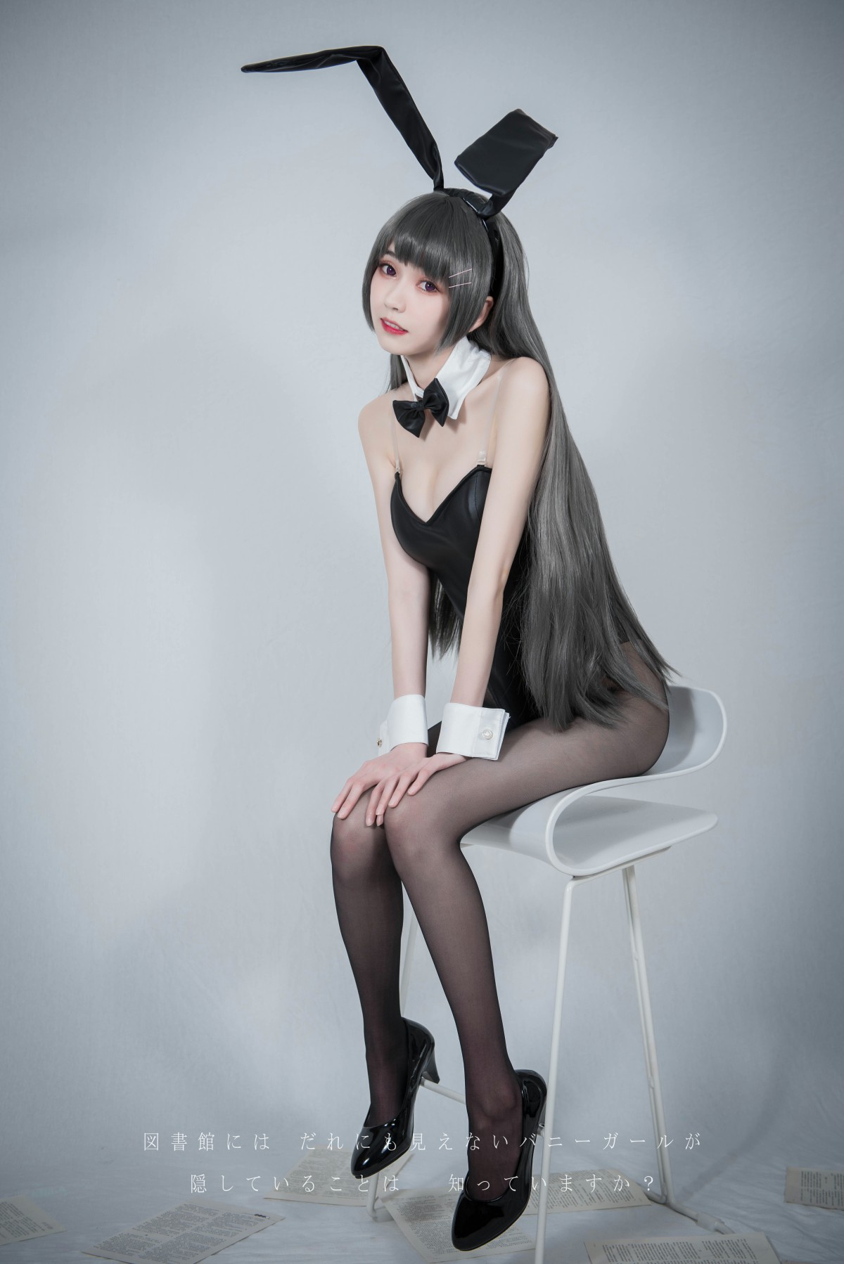 [Cosplay]你的负卿 – 兔女郎 – COSPLAY