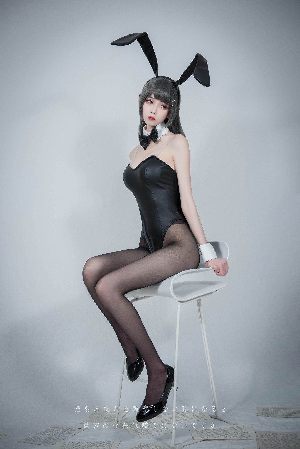 [Cosplay]你的负卿 – 兔女郎 – COSPLAY