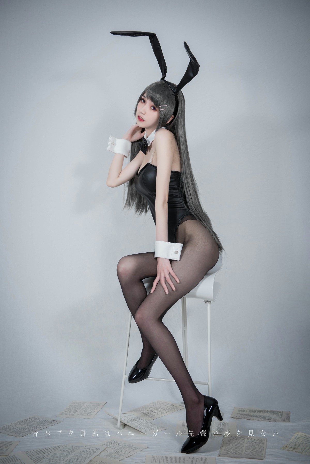 [Cosplay]你的负卿 – 兔女郎 – COSPLAY