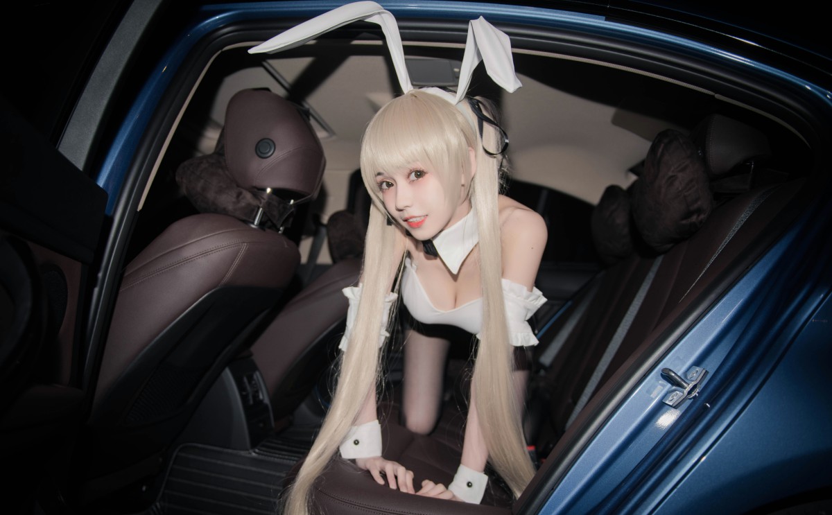 [Cosplay]你的负卿 – 穹妹女仆兔女郎 – COSPLAY