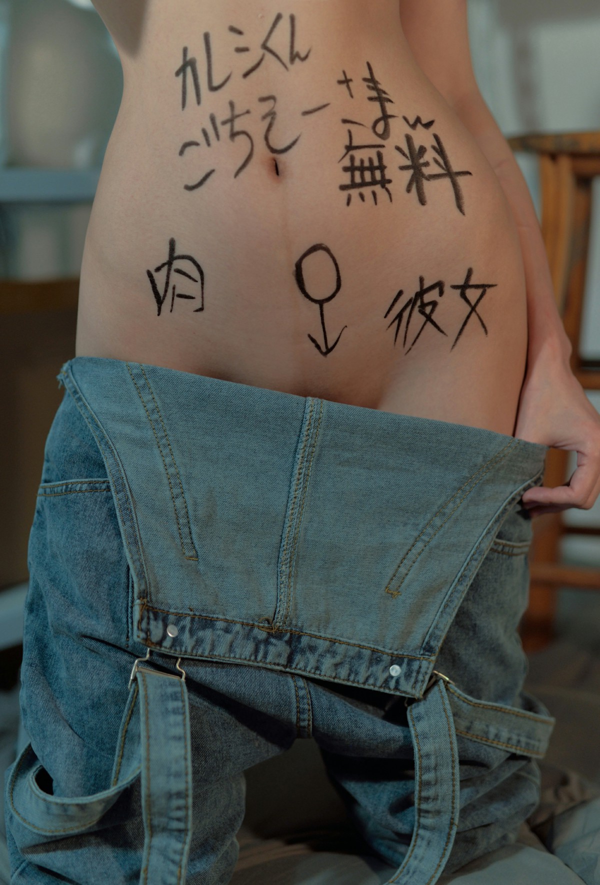 [Cosplay]Nagisa魔物喵 vol.09 – 物置 – COSPLAY