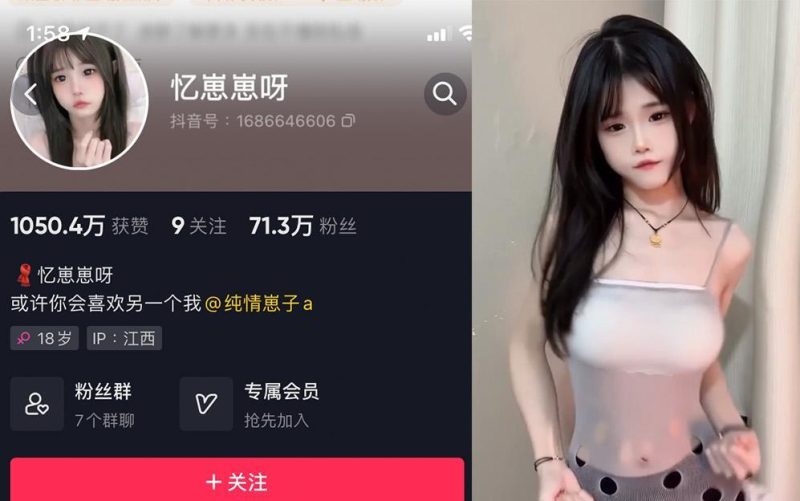 忆崽崽呀—微密图片视频合集【持续更新】-御萝部落