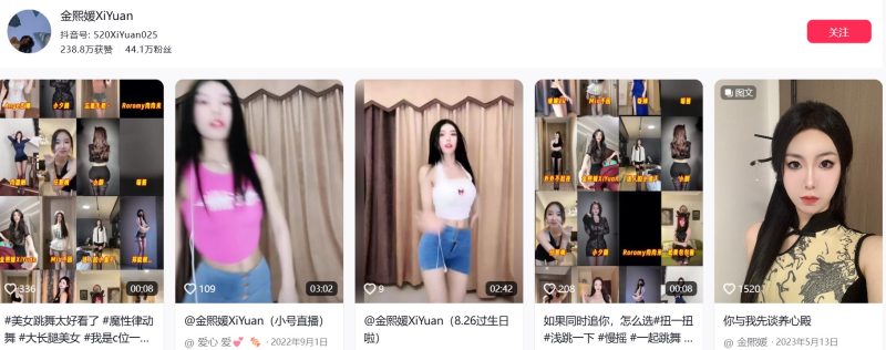 金熙媛xiyuan—专属会员资源作品合集【持续更新】-御萝部落