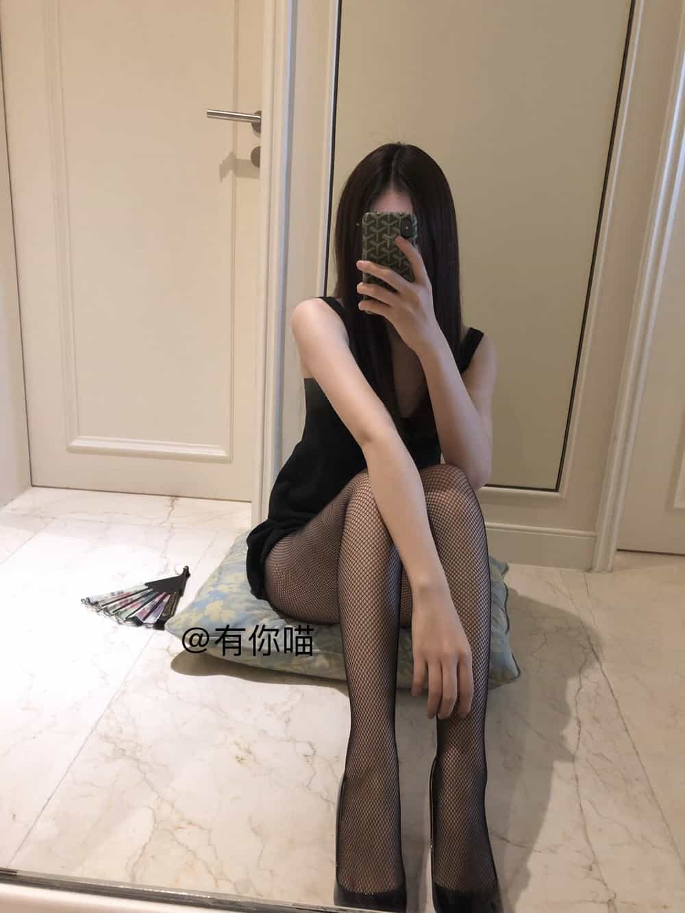 有你喵 – 朋友圈及专场系列合集