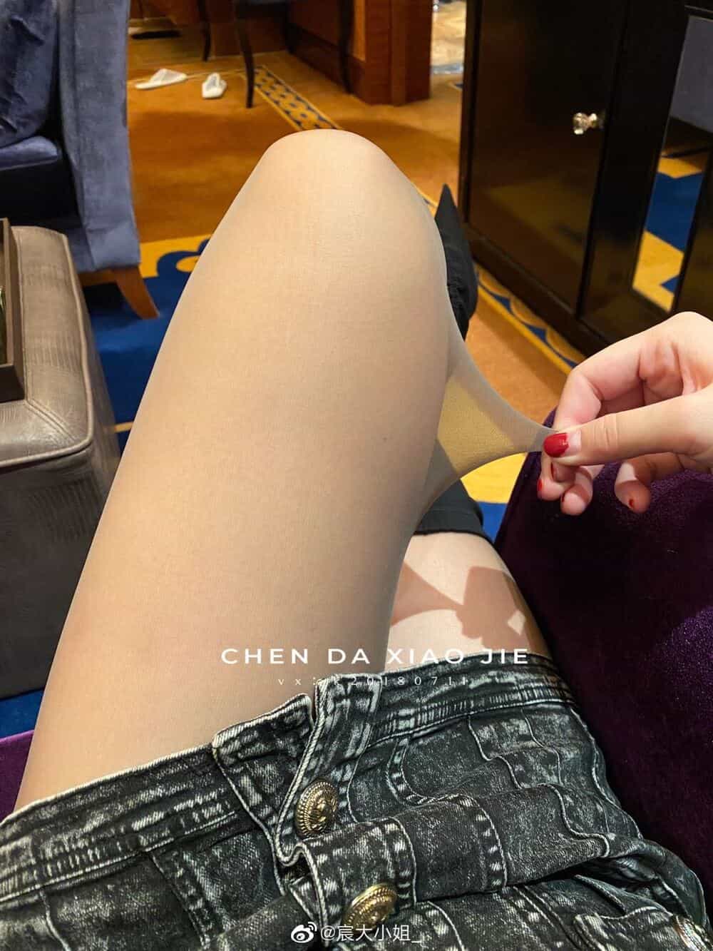 宸大小姐 – 微信朋友圈及专场系列合集