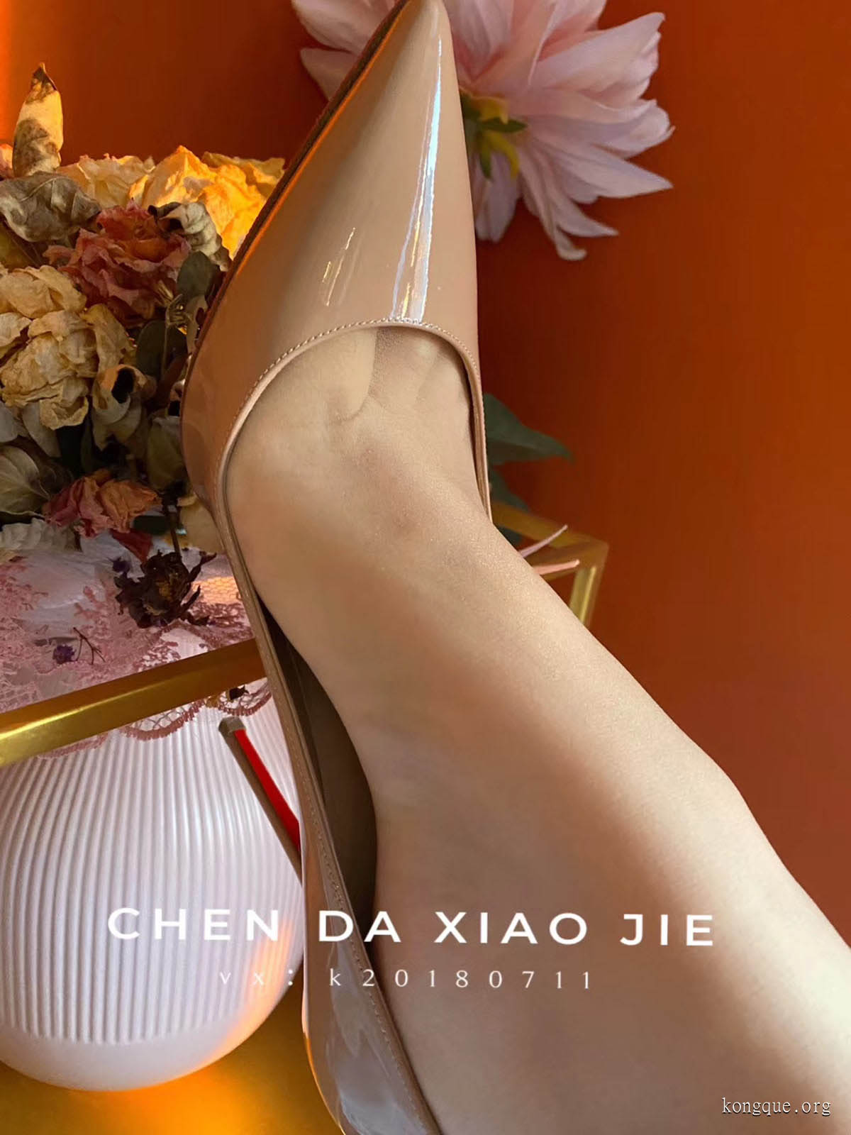 宸大小姐 – 微信朋友圈及专场图片&amp;视频