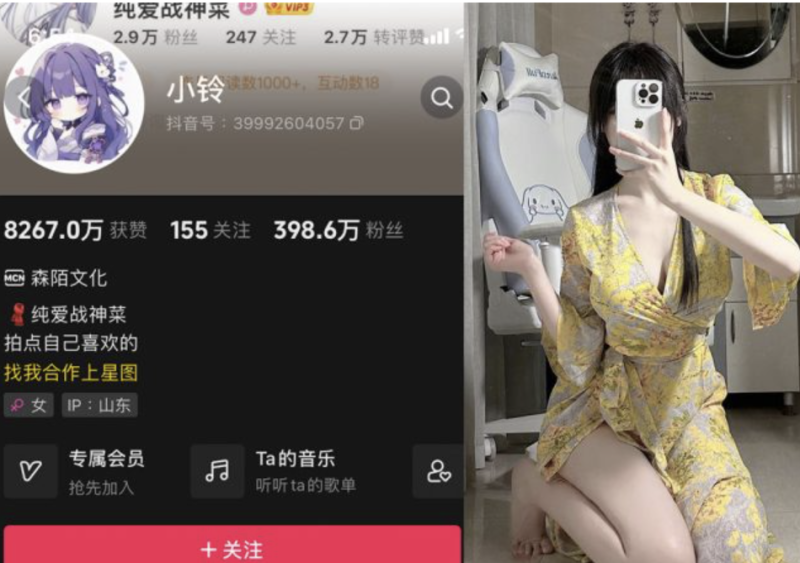 桥本环菜 微密圈合集[1套][持续更新